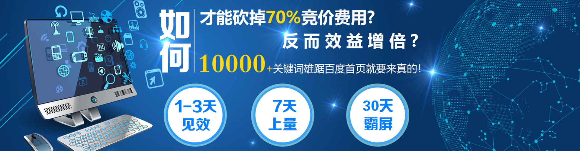 运河知乎信息流